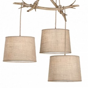Подвесная люстра Mantra Sabina 6176 в Нягани - nyagan.mebel24.online | фото 7