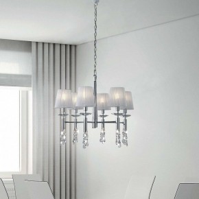 Подвесная люстра Mantra Tiffany 3851 в Нягани - nyagan.mebel24.online | фото 4