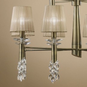 Подвесная люстра Mantra Tiffany 3870 в Нягани - nyagan.mebel24.online | фото 6
