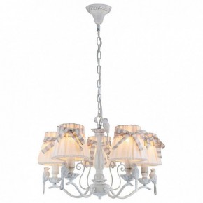 Подвесная люстра Maytoni Bird ARM013-05-W в Нягани - nyagan.mebel24.online | фото 2