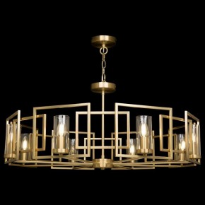 Подвесная люстра Maytoni Bowi H009PL-08G в Нягани - nyagan.mebel24.online | фото 3