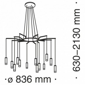 Подвесная люстра Maytoni Davida MOD035PL-12B в Нягани - nyagan.mebel24.online | фото 6