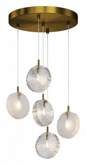 Подвесная люстра Maytoni Frozen MOD254PL-05BS в Нягани - nyagan.mebel24.online | фото