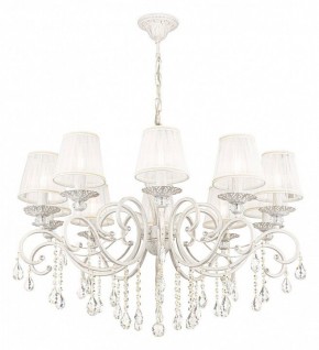 Подвесная люстра Maytoni Grace ARM247-10-G в Нягани - nyagan.mebel24.online | фото 2