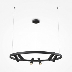 Подвесная люстра Maytoni Halo MOD102PL-L42BK в Нягани - nyagan.mebel24.online | фото 3
