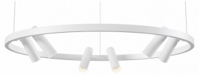 Подвесная люстра Maytoni Halo MOD102PL-L42WK в Нягани - nyagan.mebel24.online | фото