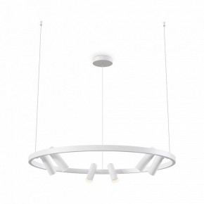 Подвесная люстра Maytoni Halo MOD102PL-L42WK в Нягани - nyagan.mebel24.online | фото 2