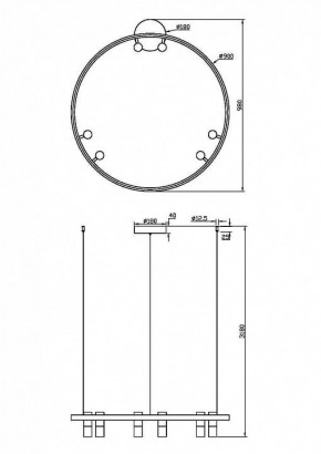 Подвесная люстра Maytoni Halo MOD102PL-L42WK в Нягани - nyagan.mebel24.online | фото 4