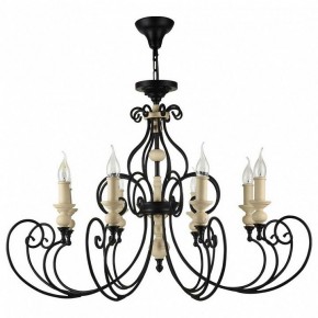 Подвесная люстра Maytoni Karina H631-PL-08-B в Нягани - nyagan.mebel24.online | фото 2