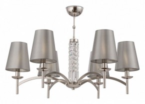 Подвесная люстра Maytoni Krona MOD076PL-06N в Нягани - nyagan.mebel24.online | фото 2