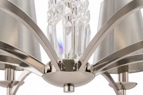 Подвесная люстра Maytoni Krona MOD076PL-06N в Нягани - nyagan.mebel24.online | фото 5