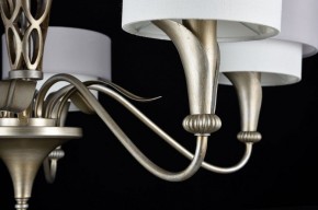 Подвесная люстра Maytoni Lillian H311-05-G в Нягани - nyagan.mebel24.online | фото 7