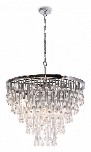 Подвесная люстра Maytoni Linn MOD091PL-09CH в Нягани - nyagan.mebel24.online | фото 2