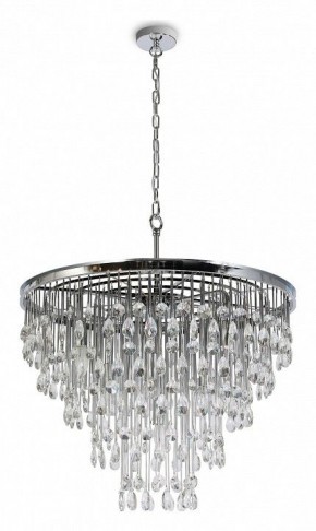 Подвесная люстра Maytoni Linn MOD091PL-09CH в Нягани - nyagan.mebel24.online | фото 4