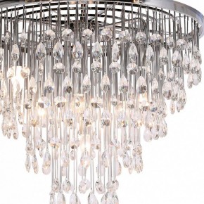 Подвесная люстра Maytoni Linn MOD091PL-09CH в Нягани - nyagan.mebel24.online | фото 5