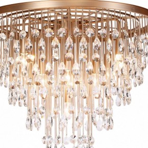 Подвесная люстра Maytoni Linn MOD091PL-09G в Нягани - nyagan.mebel24.online | фото 5