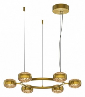 Подвесная люстра Maytoni Mind MOD299PL-L60BS3K в Нягани - nyagan.mebel24.online | фото 2