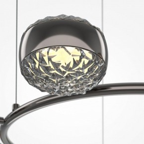 Подвесная люстра Maytoni Mind MOD299PL-L80BC3K в Нягани - nyagan.mebel24.online | фото 6