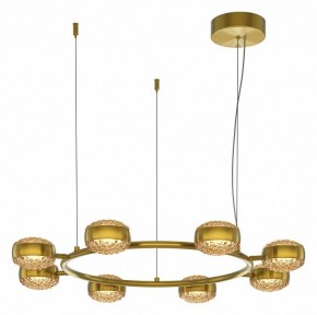 Подвесная люстра Maytoni Mind MOD299PL-L80BS3K в Нягани - nyagan.mebel24.online | фото 2