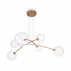 Подвесная люстра Maytoni Mood MOD172PL-06BS в Нягани - nyagan.mebel24.online | фото 3