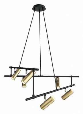 Подвесная люстра Maytoni Rami MOD128PL-12GB в Нягани - nyagan.mebel24.online | фото 2