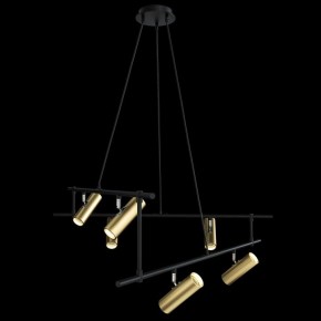 Подвесная люстра Maytoni Rami MOD128PL-12GB в Нягани - nyagan.mebel24.online | фото 3