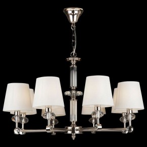 Подвесная люстра Maytoni Riverside MOD018PL-08CH в Нягани - nyagan.mebel24.online | фото 3