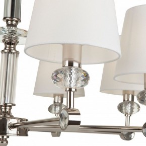 Подвесная люстра Maytoni Riverside MOD018PL-08CH в Нягани - nyagan.mebel24.online | фото 6