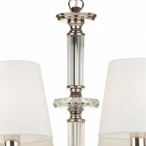 Подвесная люстра Maytoni Riverside MOD018PL-08CH в Нягани - nyagan.mebel24.online | фото 7