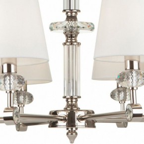 Подвесная люстра Maytoni Riverside MOD018PL-08CH в Нягани - nyagan.mebel24.online | фото 9