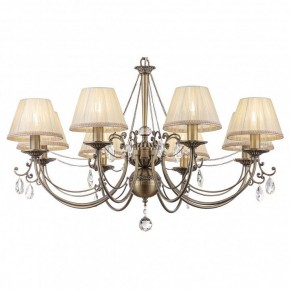 Подвесная люстра Maytoni Soffia RC093-PL-08-R в Нягани - nyagan.mebel24.online | фото 2