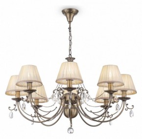 Подвесная люстра Maytoni Soffia RC093-PL-08-R в Нягани - nyagan.mebel24.online | фото 4