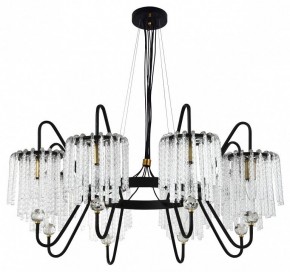 Подвесная люстра MW-Light Лавиния 443010808 в Нягани - nyagan.mebel24.online | фото 2