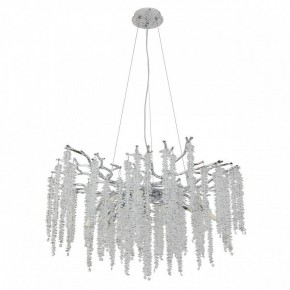 Подвесная люстра MW-Light Лайма 11 467013510 в Нягани - nyagan.mebel24.online | фото 2