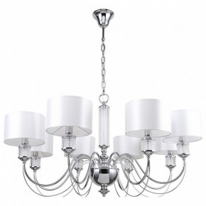 Подвесная люстра MW-Light Онтарио 5 692011308 в Нягани - nyagan.mebel24.online | фото 2