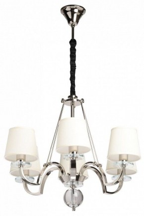 Подвесная люстра MW-Light Онтарио 6 692011706 в Нягани - nyagan.mebel24.online | фото 2