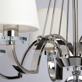 Подвесная люстра MW-Light Онтарио 6 692011706 в Нягани - nyagan.mebel24.online | фото 7