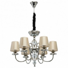 Подвесная люстра MW-Light София 8 355013806 в Нягани - nyagan.mebel24.online | фото 2