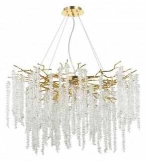 Подвесная люстра Odeon Light Banche 1 5005/14 в Нягани - nyagan.mebel24.online | фото 2