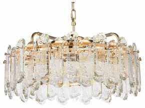 Подвесная люстра Odeon Light Bullon 5069/10 в Нягани - nyagan.mebel24.online | фото
