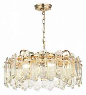 Подвесная люстра Odeon Light Bullon 5069/10 в Нягани - nyagan.mebel24.online | фото 2