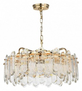 Подвесная люстра Odeon Light Bullon 5069/10 в Нягани - nyagan.mebel24.online | фото 3