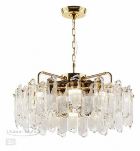 Подвесная люстра Odeon Light Bullon 5069/10 в Нягани - nyagan.mebel24.online | фото 4