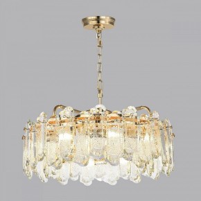 Подвесная люстра Odeon Light Bullon 5069/10 в Нягани - nyagan.mebel24.online | фото 5