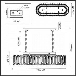 Подвесная люстра Odeon Light Bullon 5069/12 в Нягани - nyagan.mebel24.online | фото 5