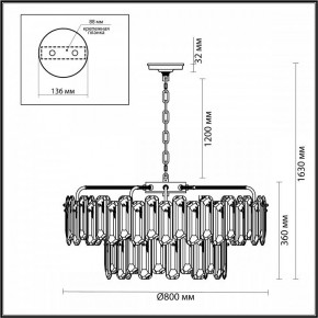Подвесная люстра Odeon Light Bullon 5069/22 в Нягани - nyagan.mebel24.online | фото 4