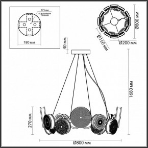 Подвесная люстра Odeon Light Caramella 5416/95L в Нягани - nyagan.mebel24.online | фото 5