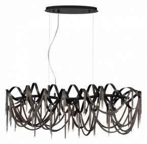 Подвесная люстра Odeon Light Chainy 5067/10 в Нягани - nyagan.mebel24.online | фото 2