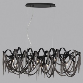 Подвесная люстра Odeon Light Chainy 5067/10 в Нягани - nyagan.mebel24.online | фото 4