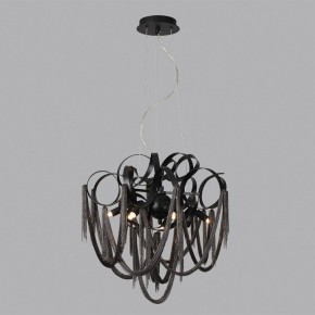 Подвесная люстра Odeon Light Chainy 5067/6 в Нягани - nyagan.mebel24.online | фото 4